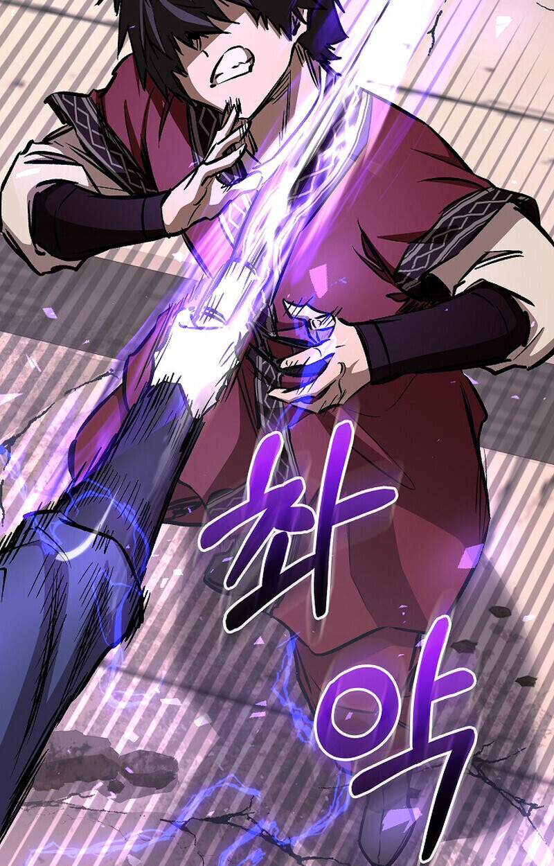 Childhood Friend Zenith ตอนที่ 83 131