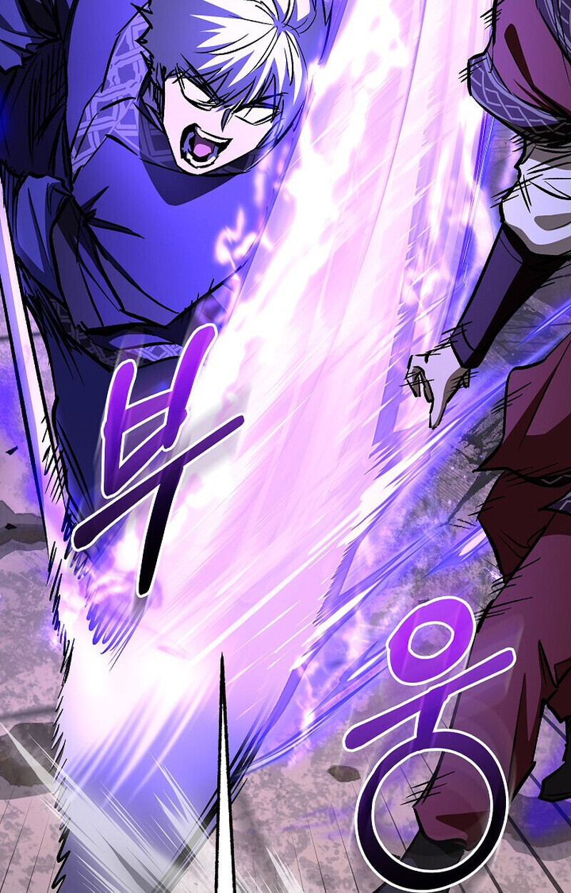 Childhood Friend Zenith ตอนที่ 83 135