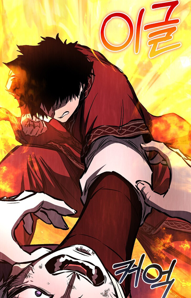 Childhood Friend Zenith ตอนที่ 83 150