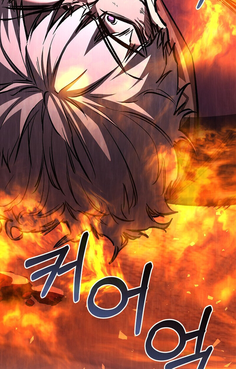 Childhood Friend Zenith ตอนที่ 83 151