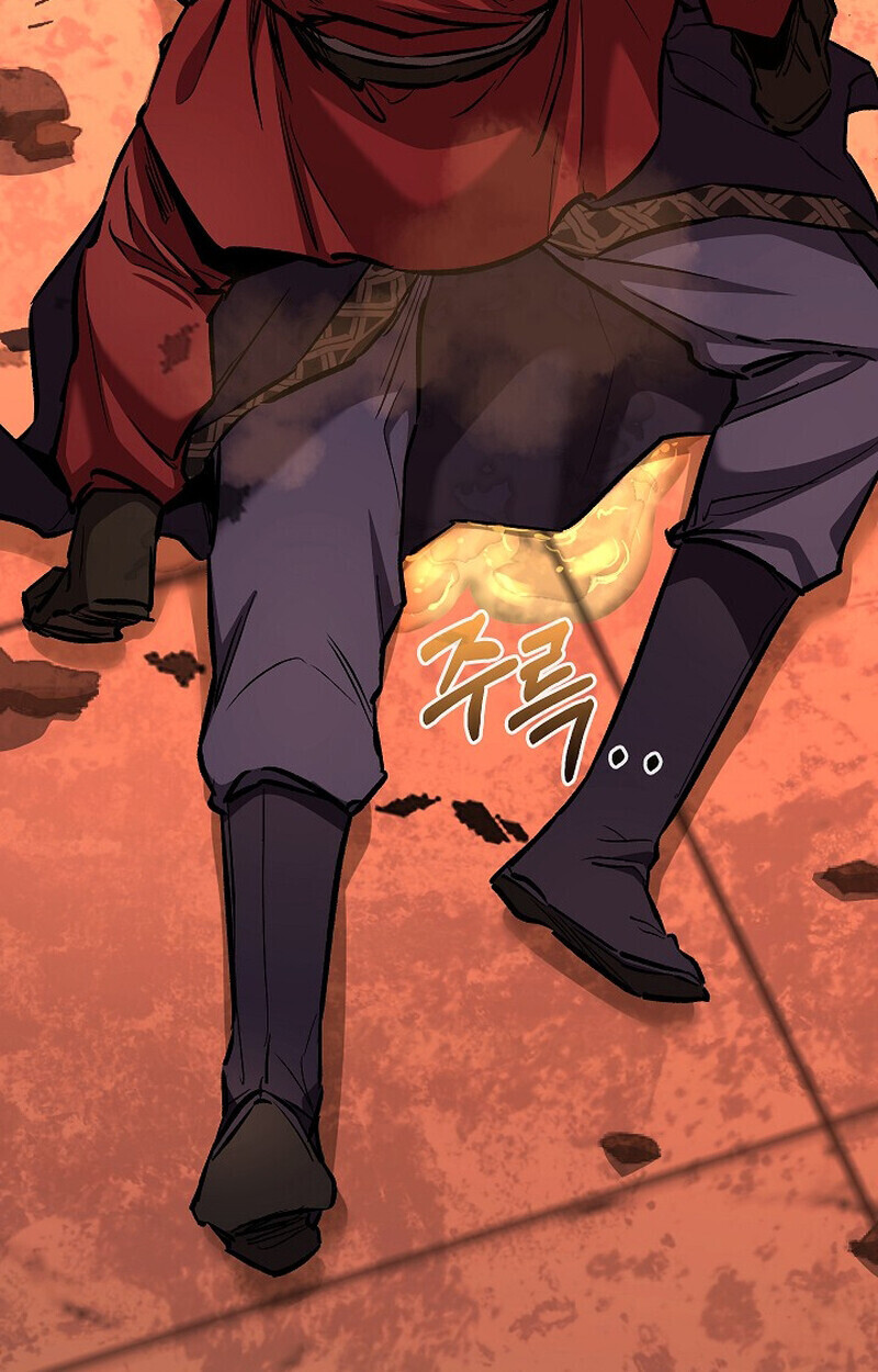 Childhood Friend Zenith ตอนที่ 83 164