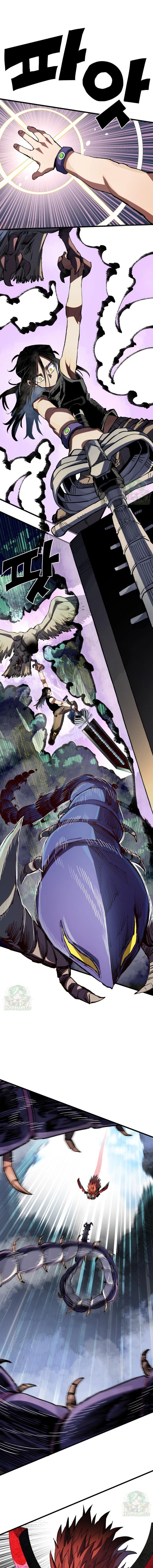 Warrior of the Sword Heart ตอนที่ 25 14