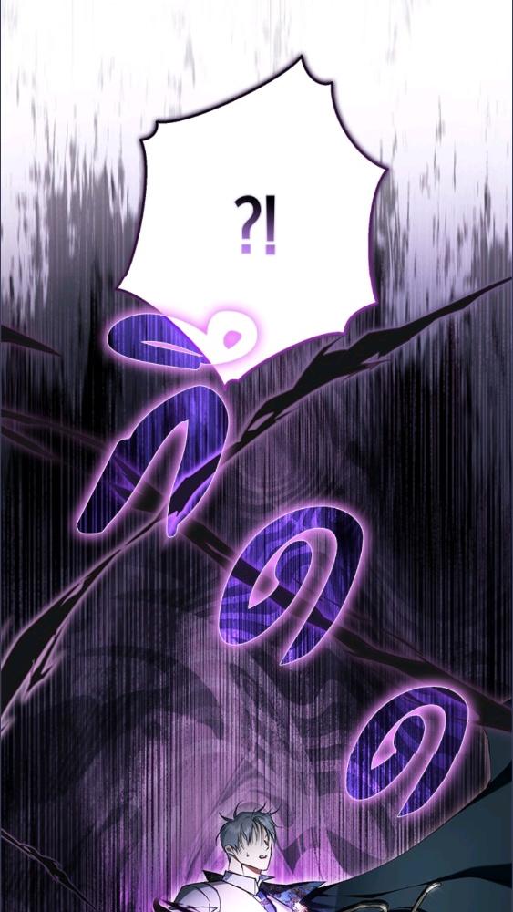 An Extra Stole the Male Leads ตอนที่ 69 68