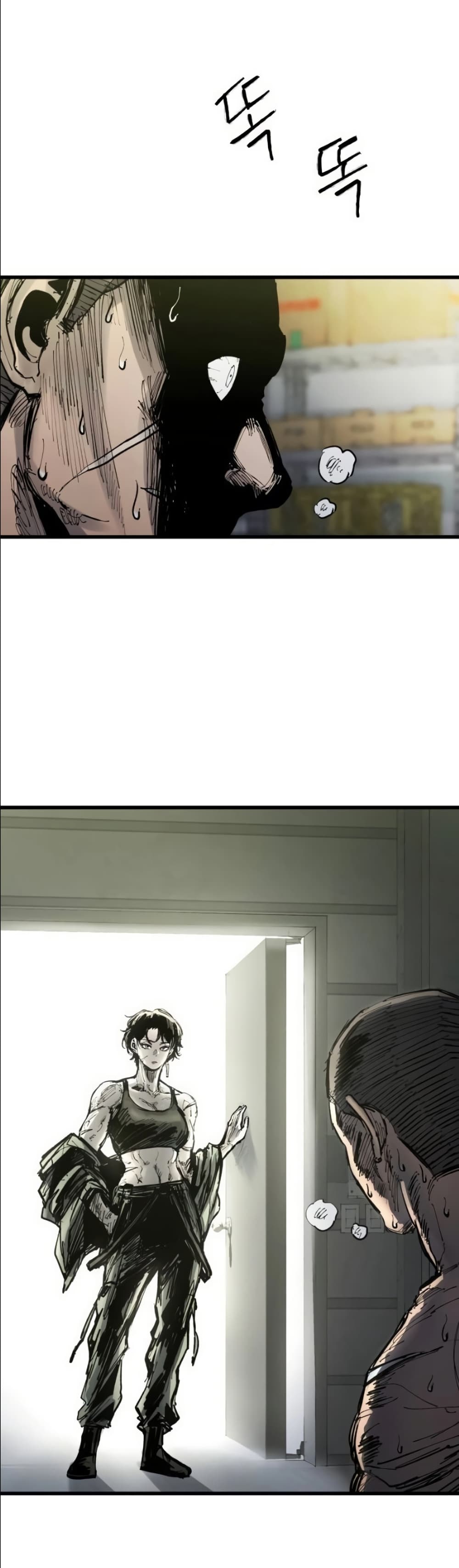 High Class ตอนที่ 47 37