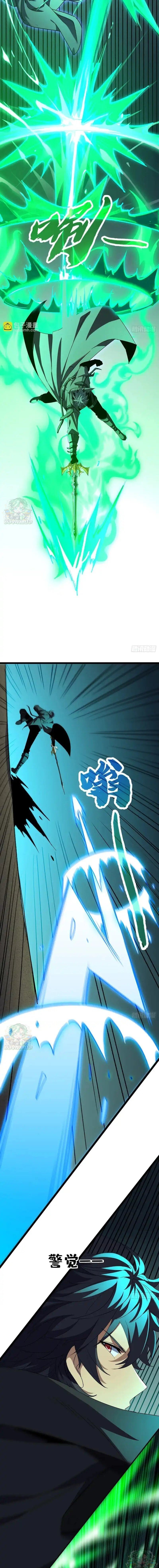 Lord of Summons! Sudden Mutation ตอนที่ 69 5