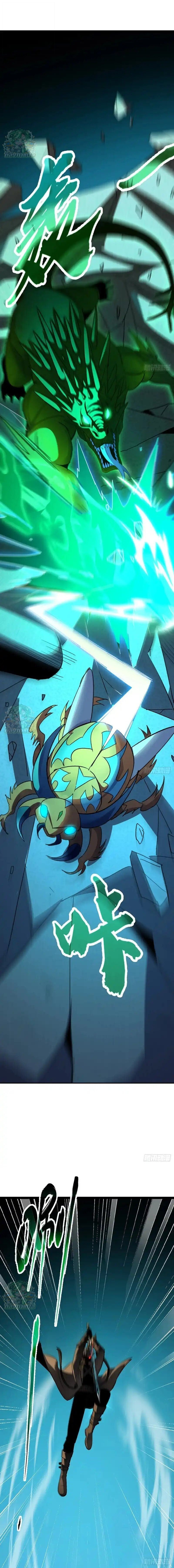 Lord of Summons! Sudden Mutation ตอนที่ 69 8