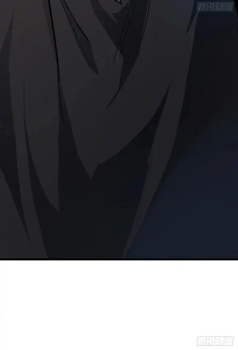 Lord of Summons! Sudden Mutation ตอนที่ 69 18