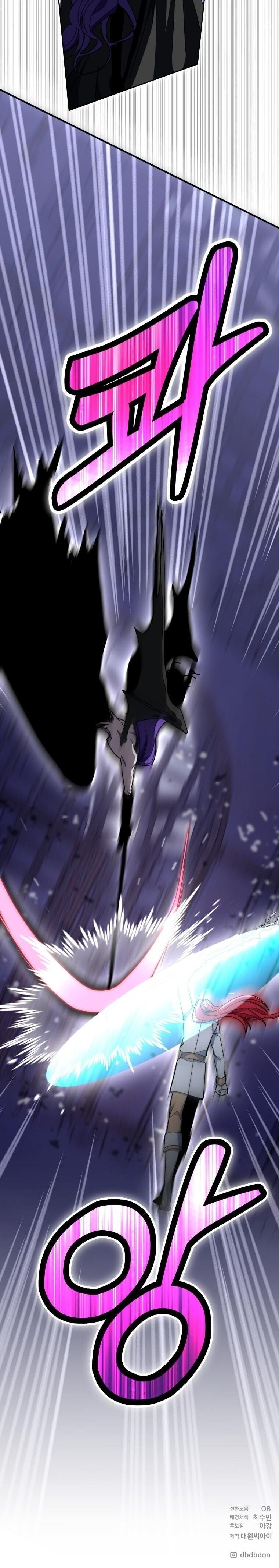 Winterbell ตอนที่ 53 12