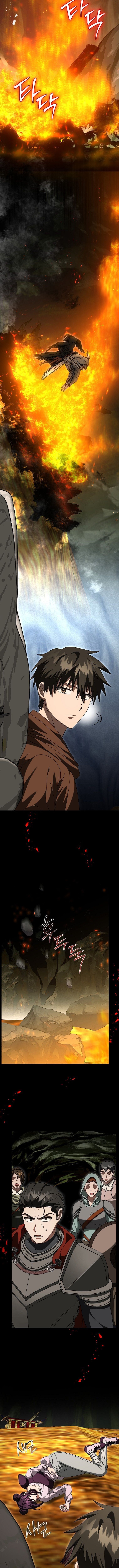 All Skill Master ตอนที่ 43 4