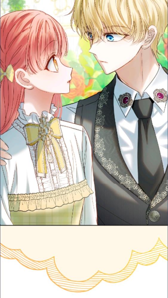 Baby Prisoner of the Winter Castle ตอนที่ 62 59