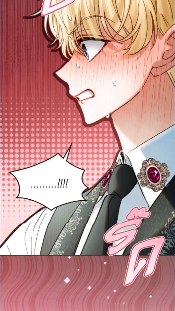 Baby Prisoner of the Winter Castle ตอนที่ 62 82