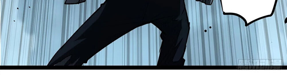 Gatekeeper Of The Boundless World ตอนที่ 112 11