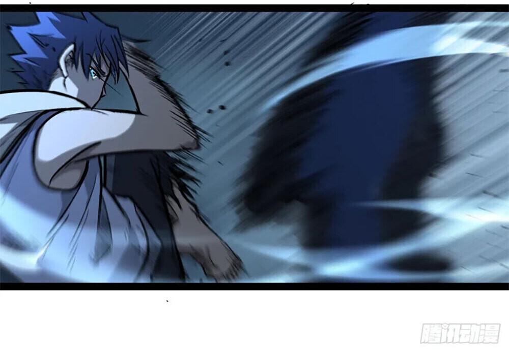 Gatekeeper Of The Boundless World ตอนที่ 112 38