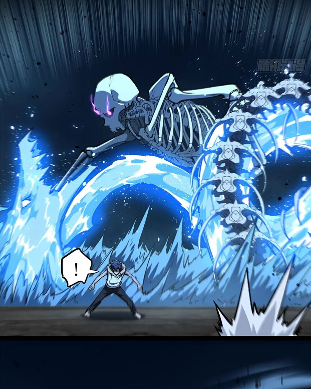 Gatekeeper Of The Boundless World ตอนที่ 112 34