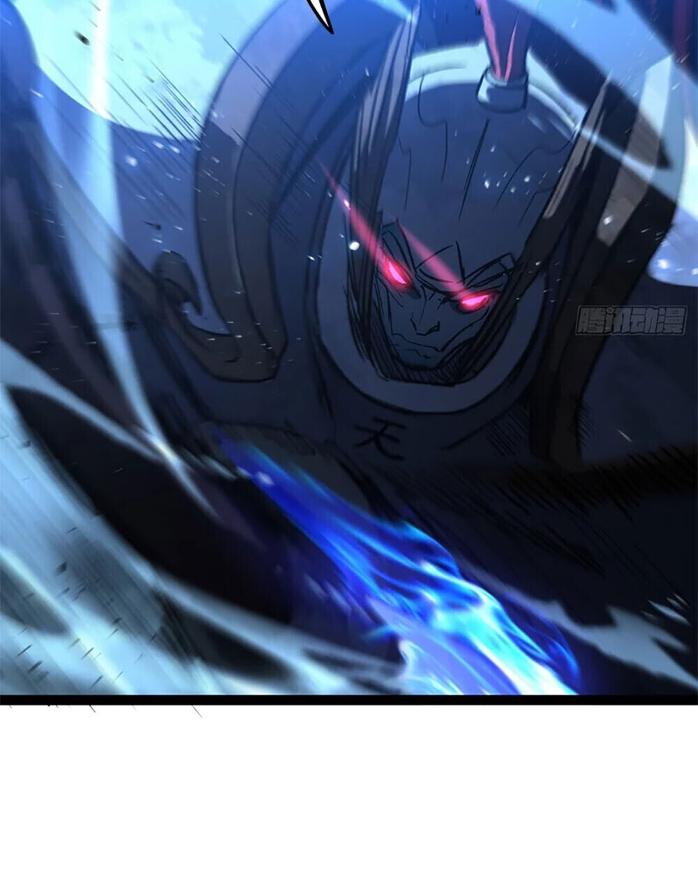 Gatekeeper Of The Boundless World ตอนที่ 112 37