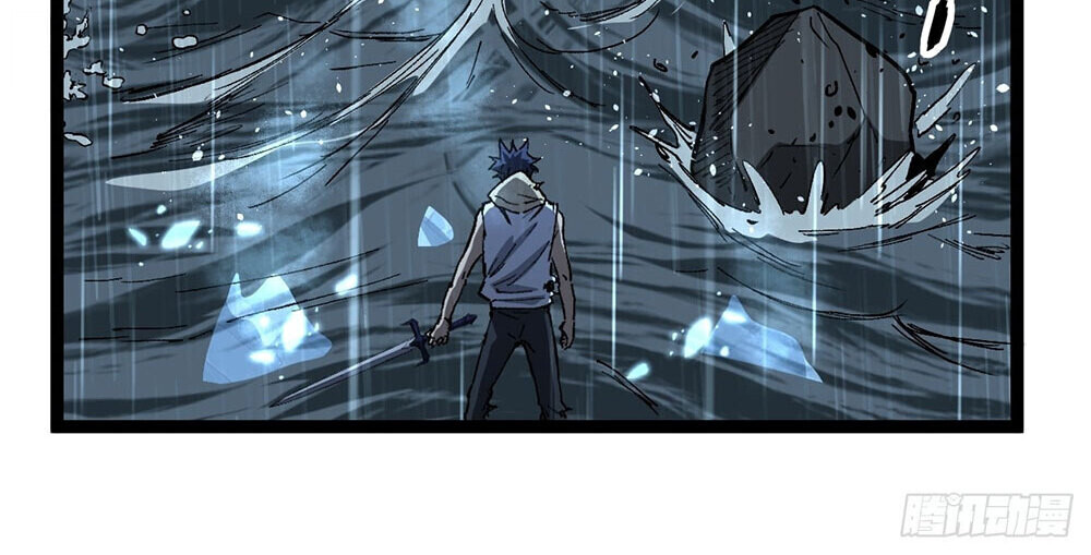 Gatekeeper Of The Boundless World ตอนที่ 113 25