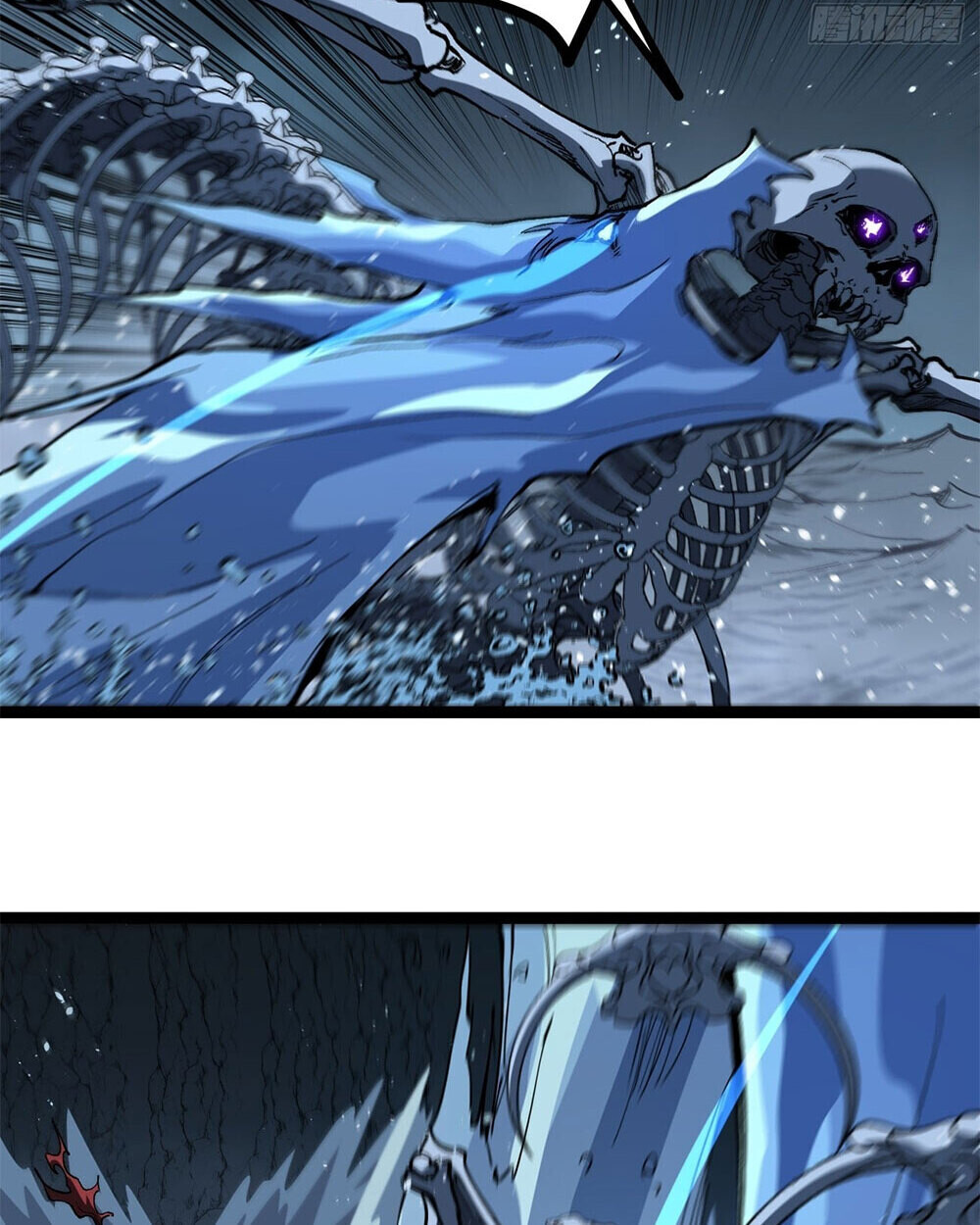 Gatekeeper Of The Boundless World ตอนที่ 113 36