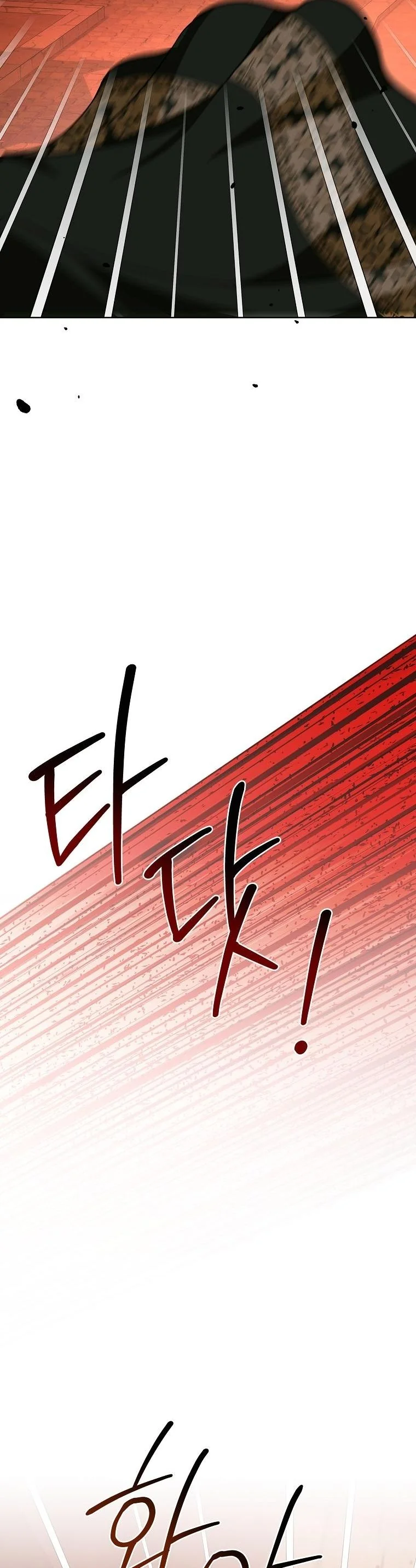 The 100 Curses of the Illeston Mansion ตอนที่ 35 33