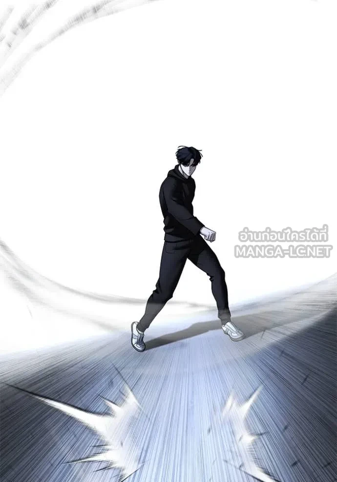 The Bully In-Charge ตอนที่ 158 12