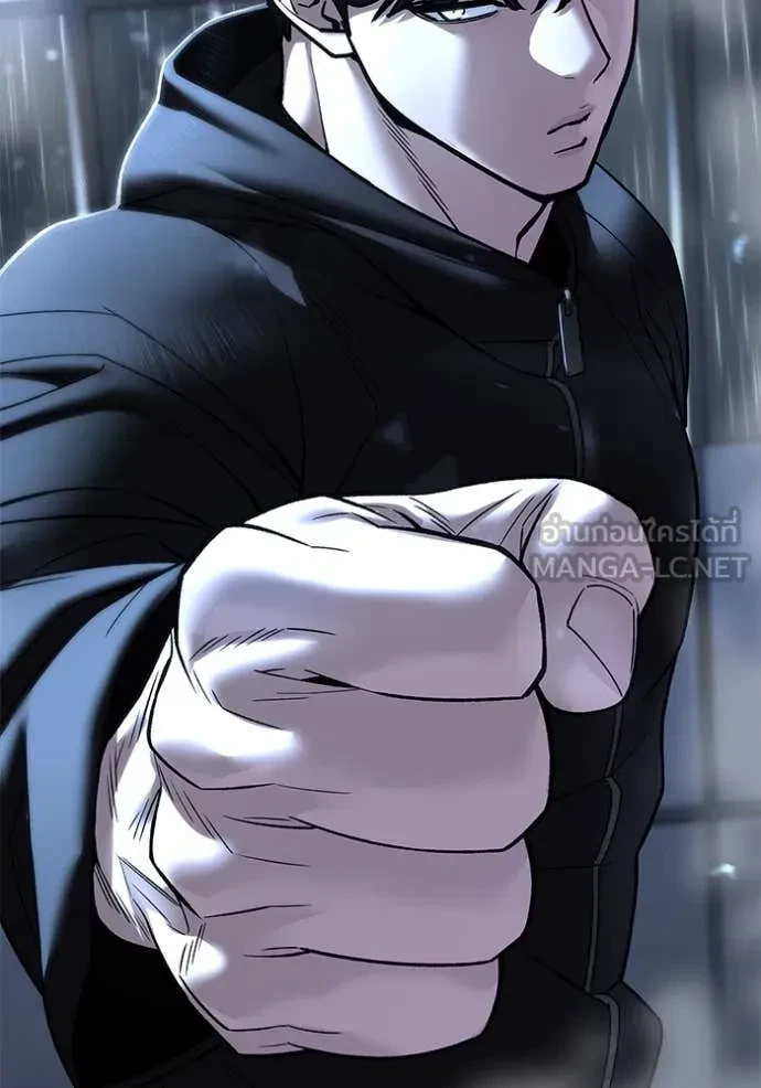 The Bully In-Charge ตอนที่ 158 16