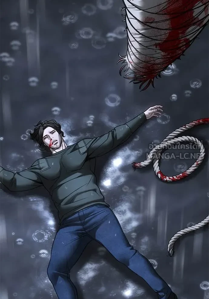 The Bully In-Charge ตอนที่ 158 29