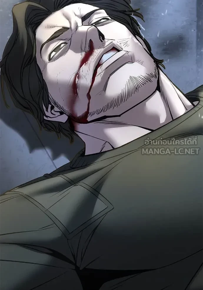 The Bully In-Charge ตอนที่ 158 32