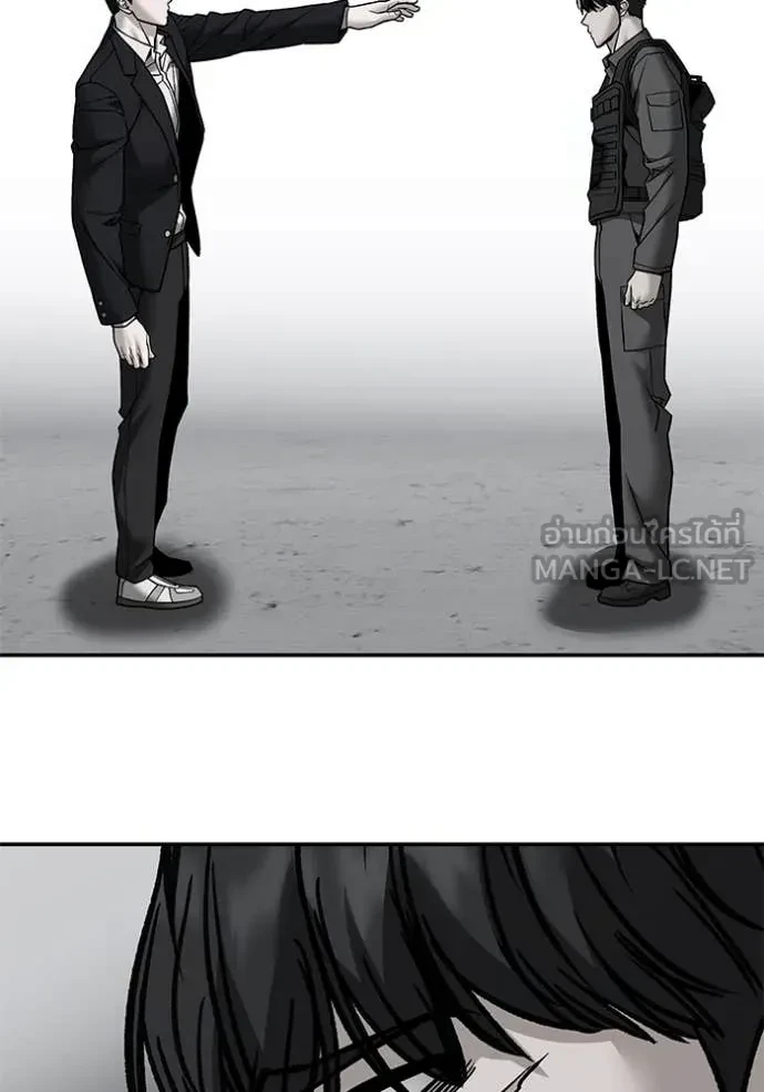 The Bully In-Charge ตอนที่ 158 24