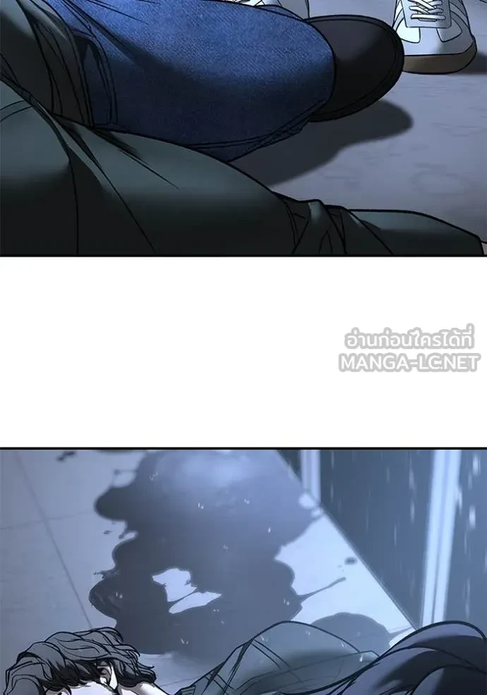 The Bully In-Charge ตอนที่ 158 34