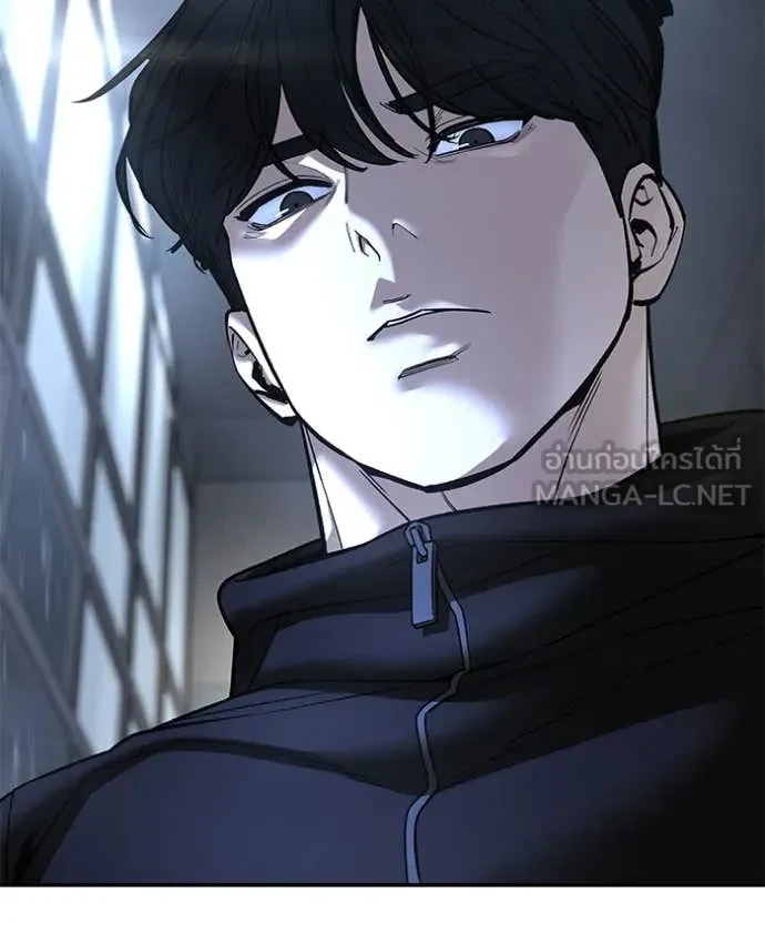 The Bully In-Charge ตอนที่ 158 46