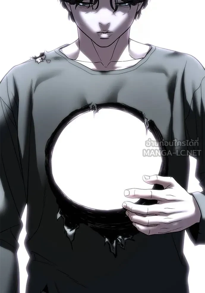 The Bully In-Charge ตอนที่ 158 48