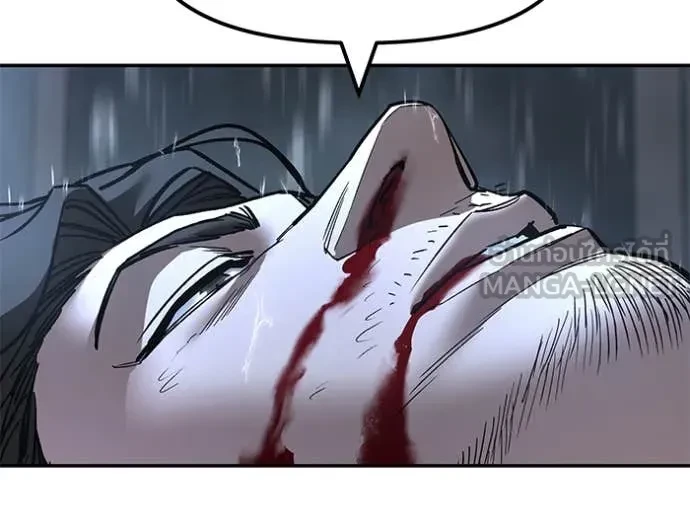 The Bully In-Charge ตอนที่ 158 52