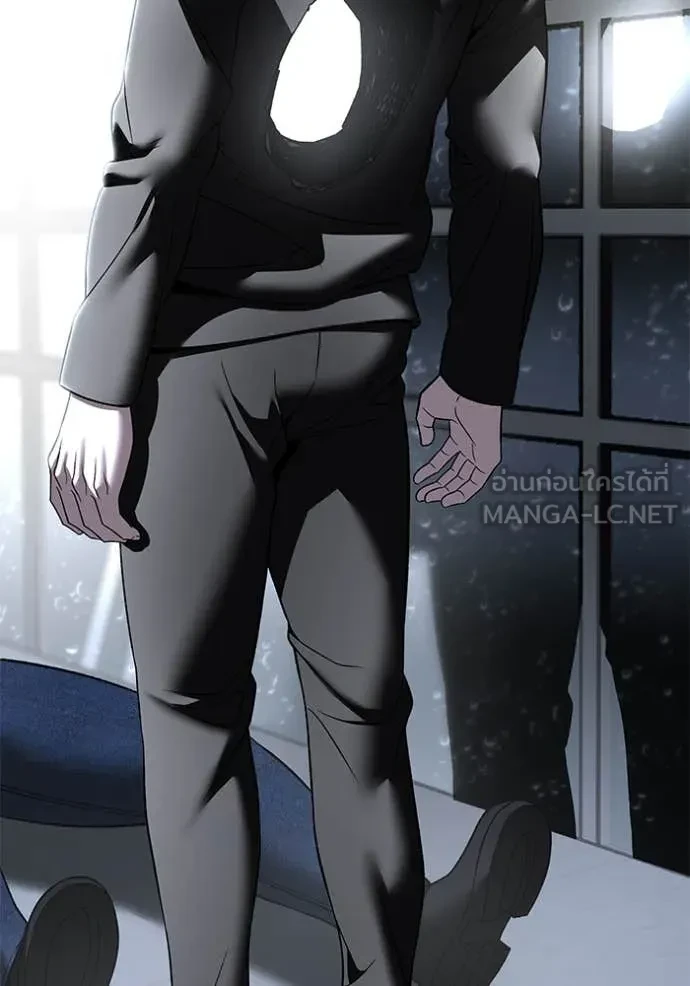 The Bully In-Charge ตอนที่ 158 55