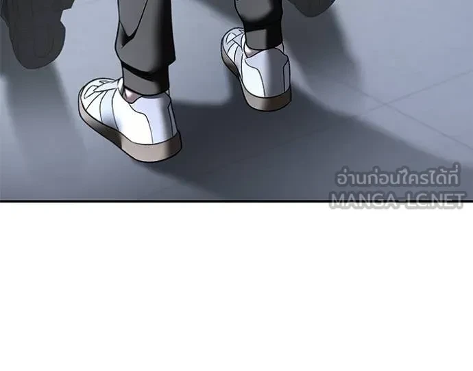 The Bully In-Charge ตอนที่ 158 56