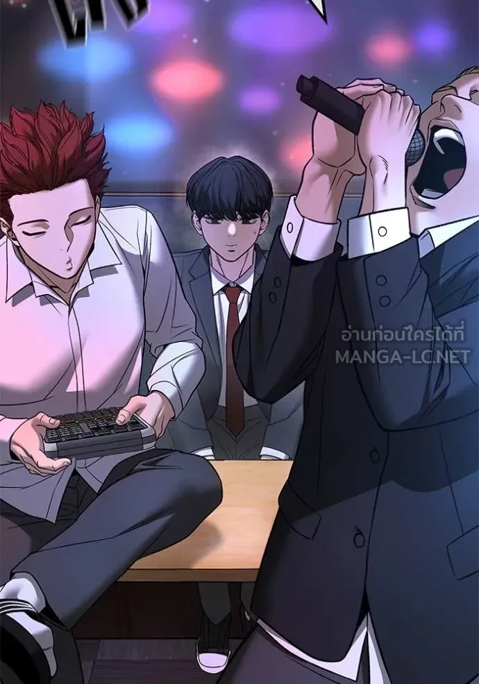 The Bully In-Charge ตอนที่ 158 67