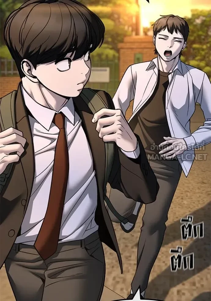 The Bully In-Charge ตอนที่ 158 92