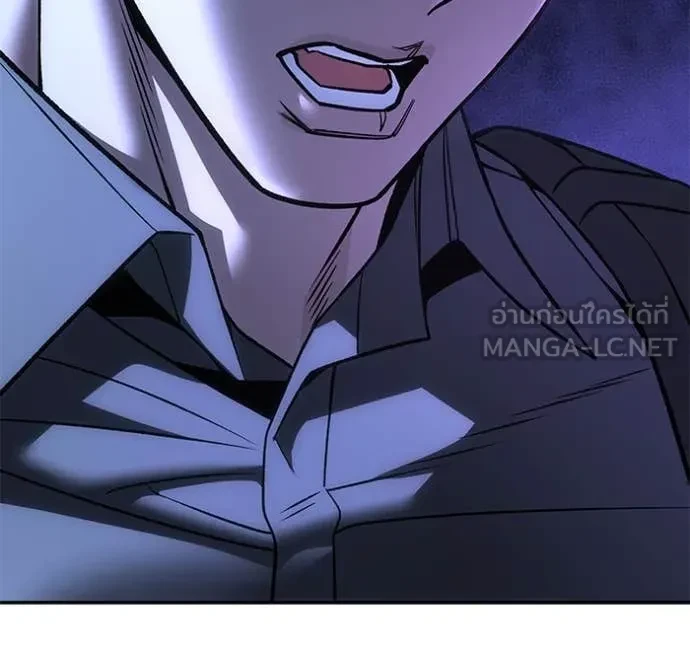 The Bully In-Charge ตอนที่ 158 141