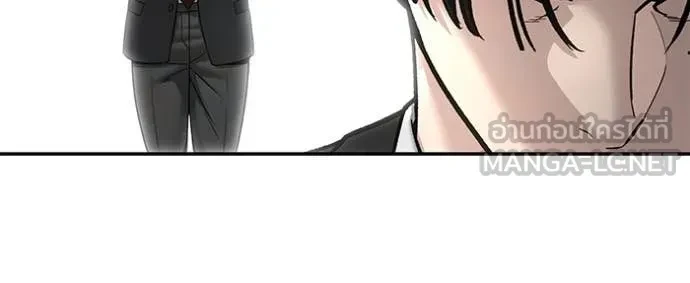 The Bully In-Charge ตอนที่ 158 160