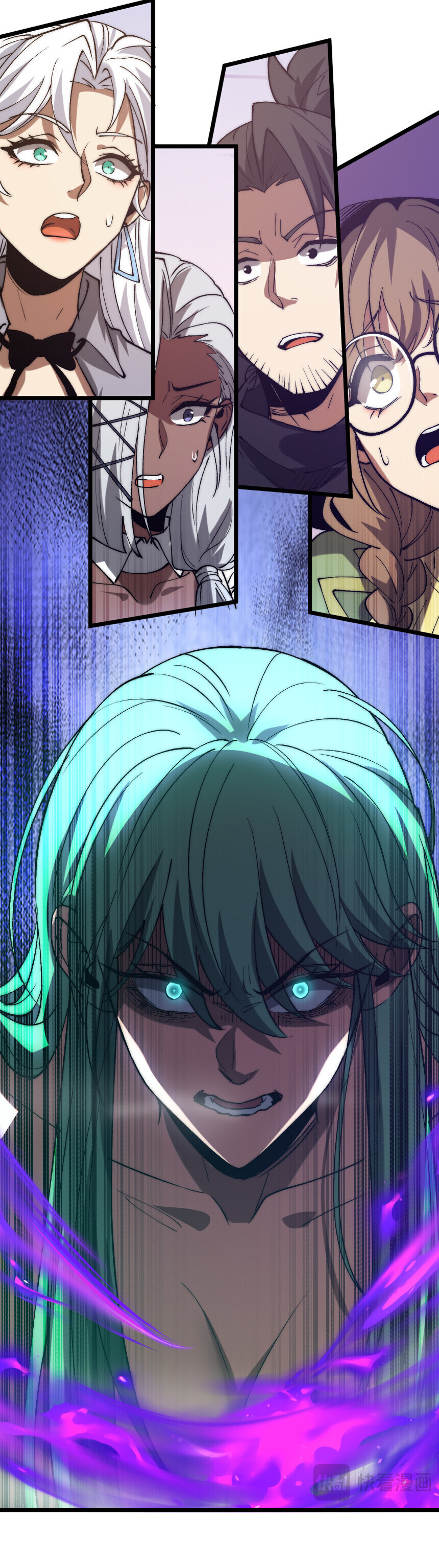 Devil Summoner, I Am the Abyss Lord ตอนที่ 41 4