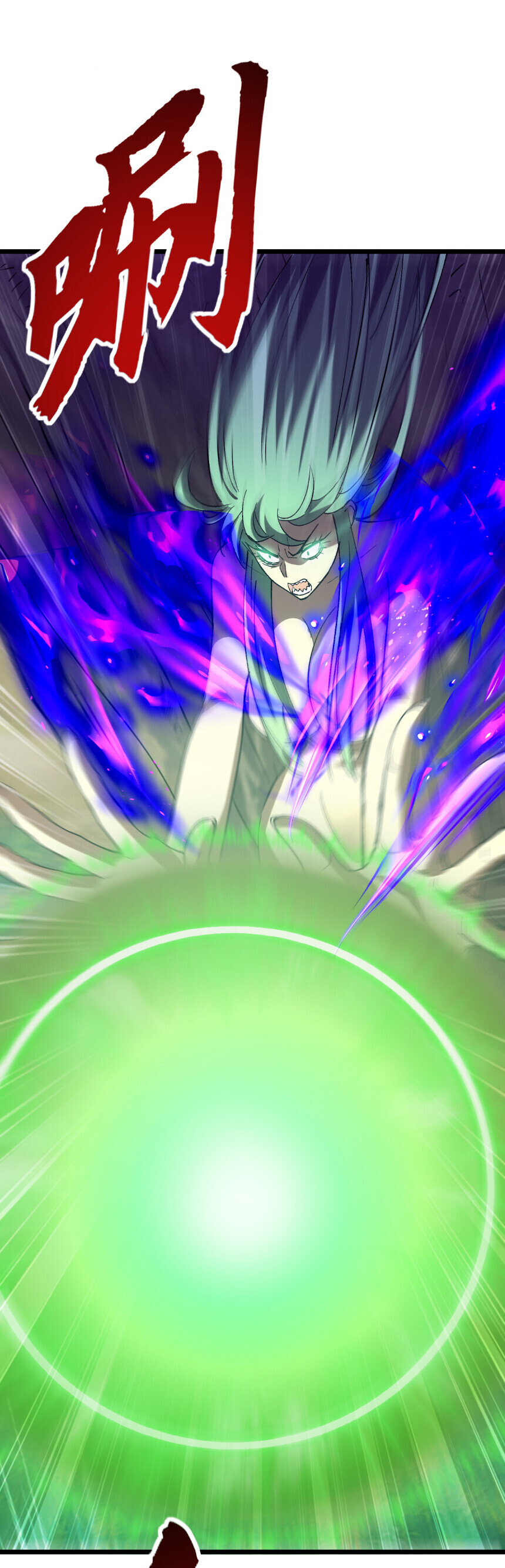 Devil Summoner, I Am the Abyss Lord ตอนที่ 41 9