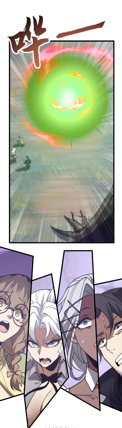 Devil Summoner, I Am the Abyss Lord ตอนที่ 42 2