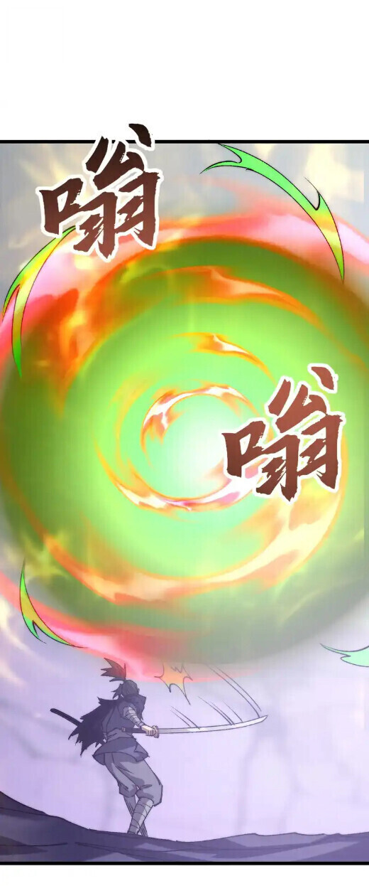 Devil Summoner, I Am the Abyss Lord ตอนที่ 42 1