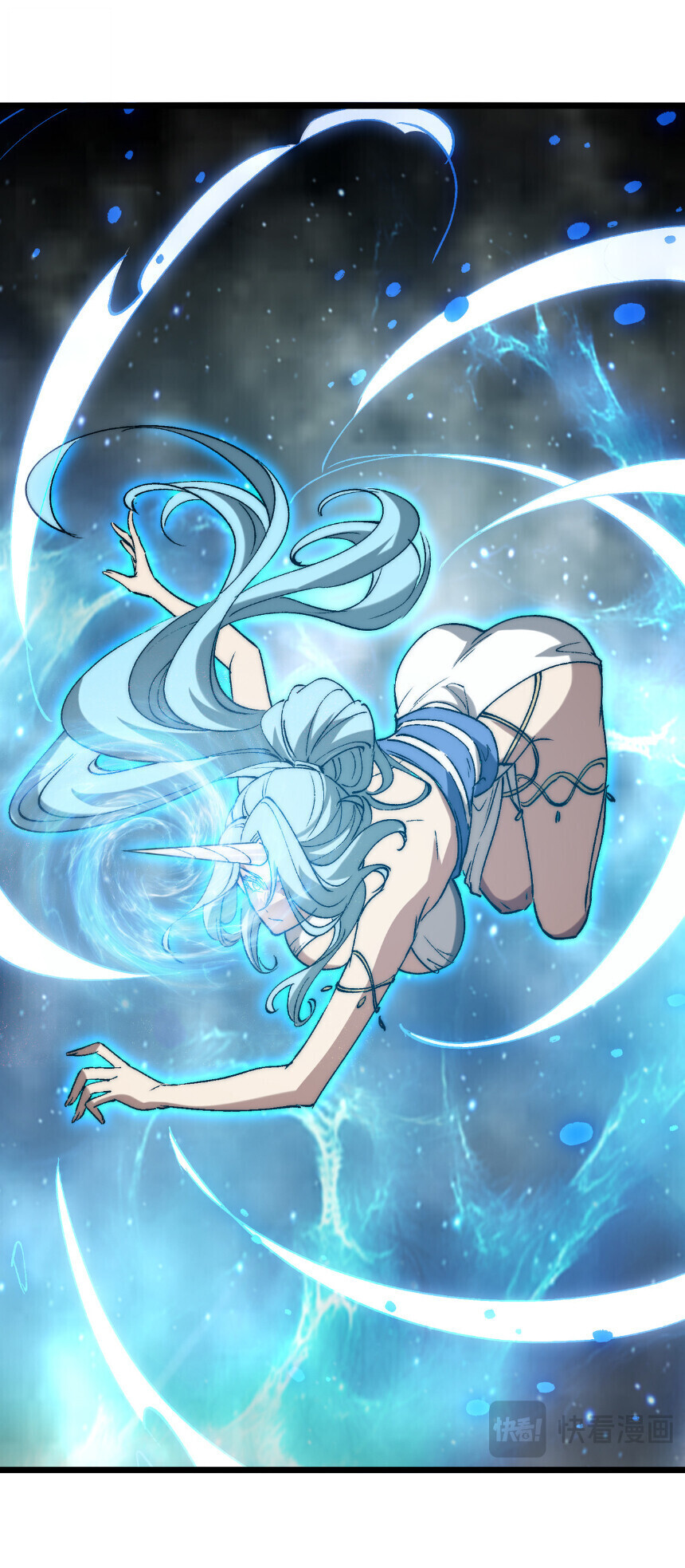 Devil Summoner, I Am the Abyss Lord ตอนที่ 43 18