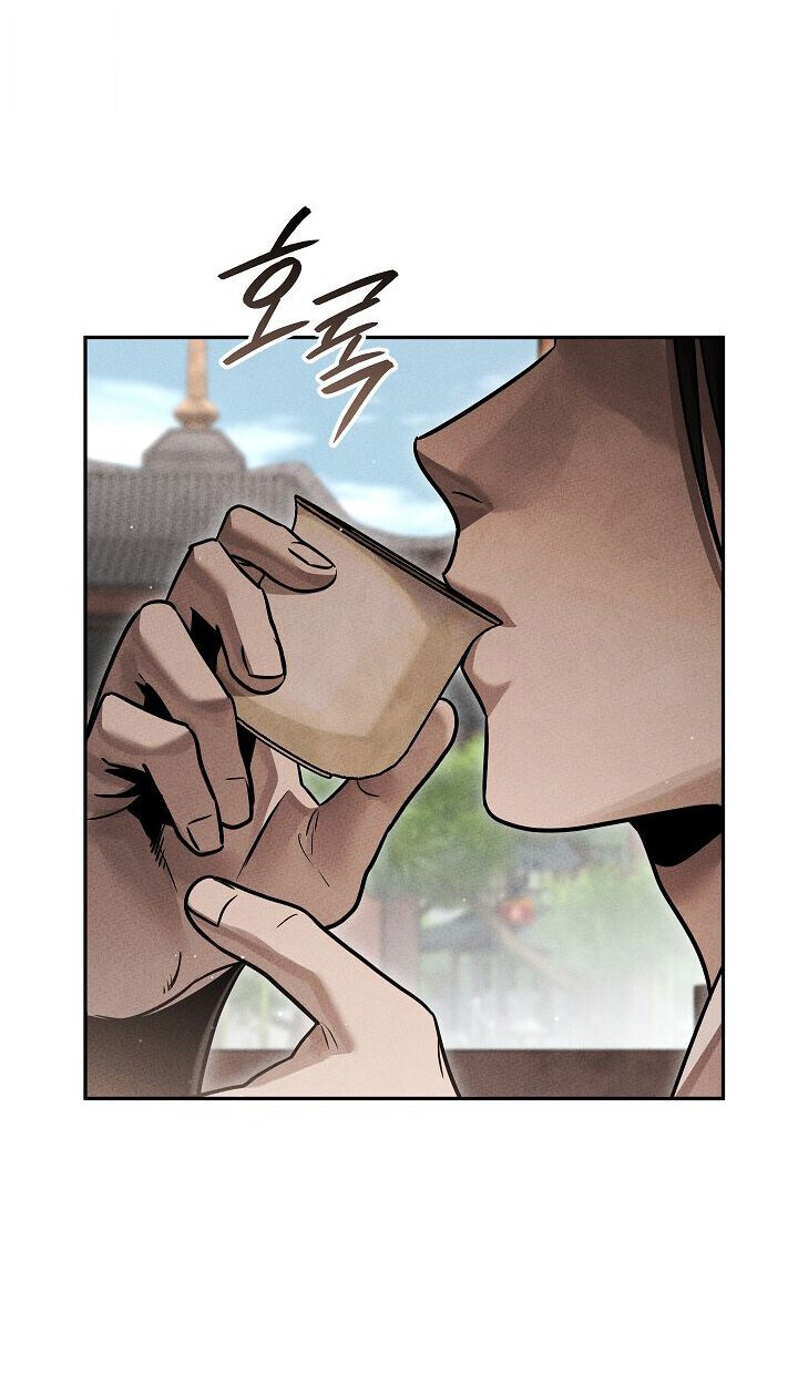 The Divine Demon’s Grand Ascension ตอนที่ 30 15