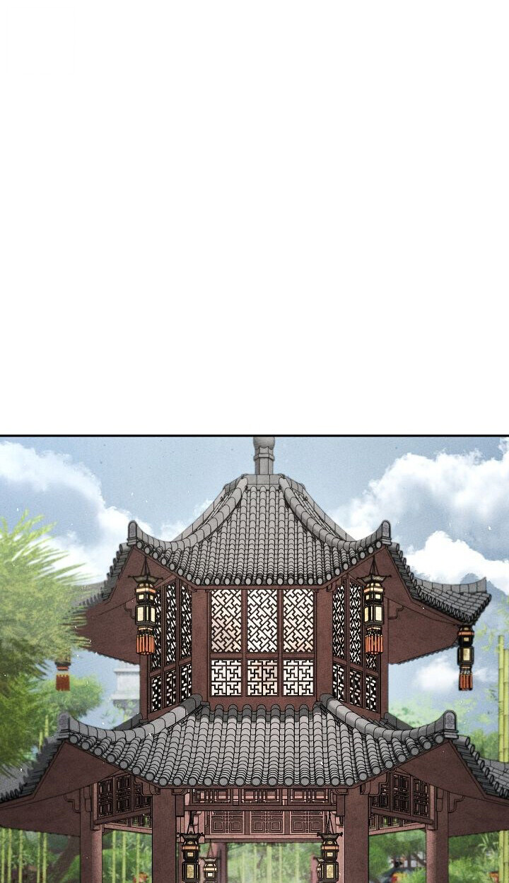 The Divine Demon’s Grand Ascension ตอนที่ 30 6