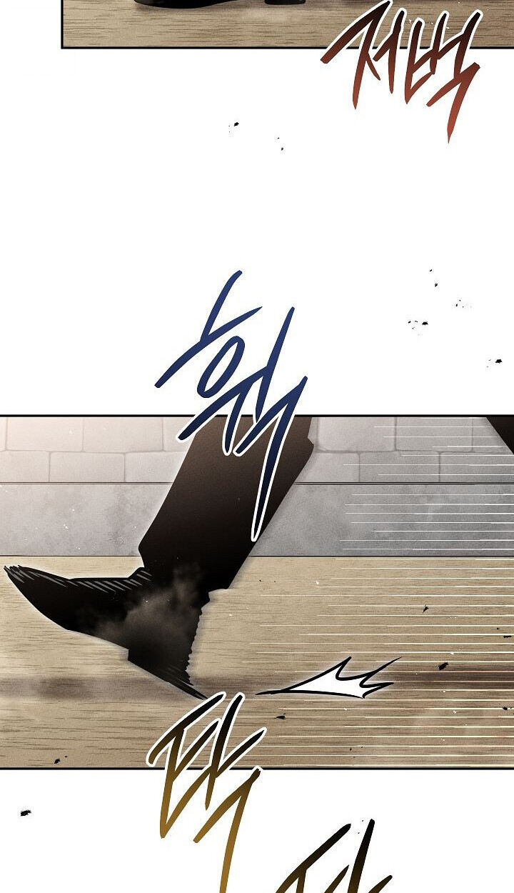 The Divine Demon’s Grand Ascension ตอนที่ 30 71