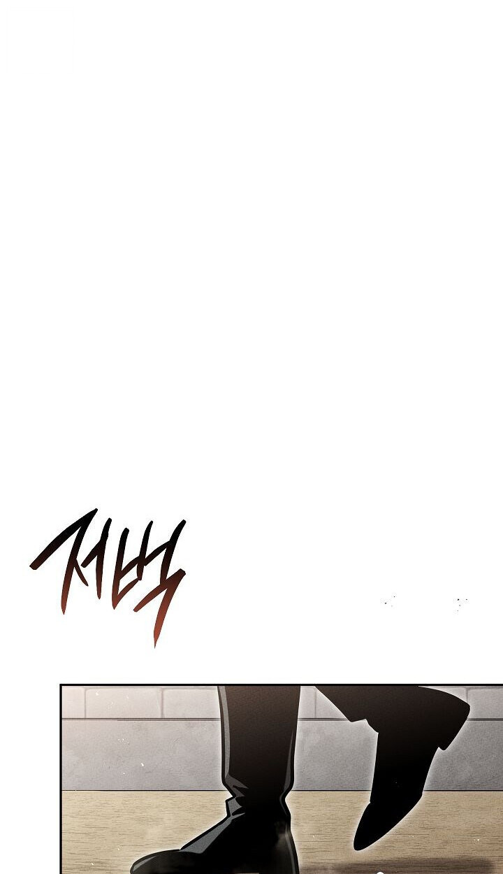 The Divine Demon’s Grand Ascension ตอนที่ 30 70