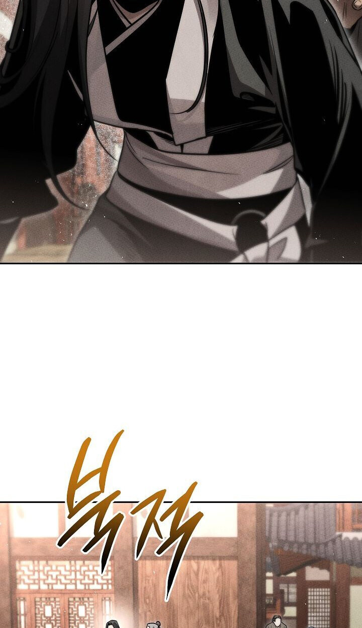 The Divine Demon’s Grand Ascension ตอนที่ 30 81