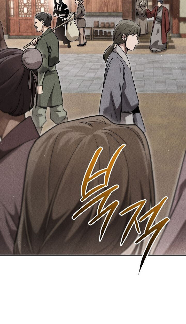 The Divine Demon’s Grand Ascension ตอนที่ 30 82