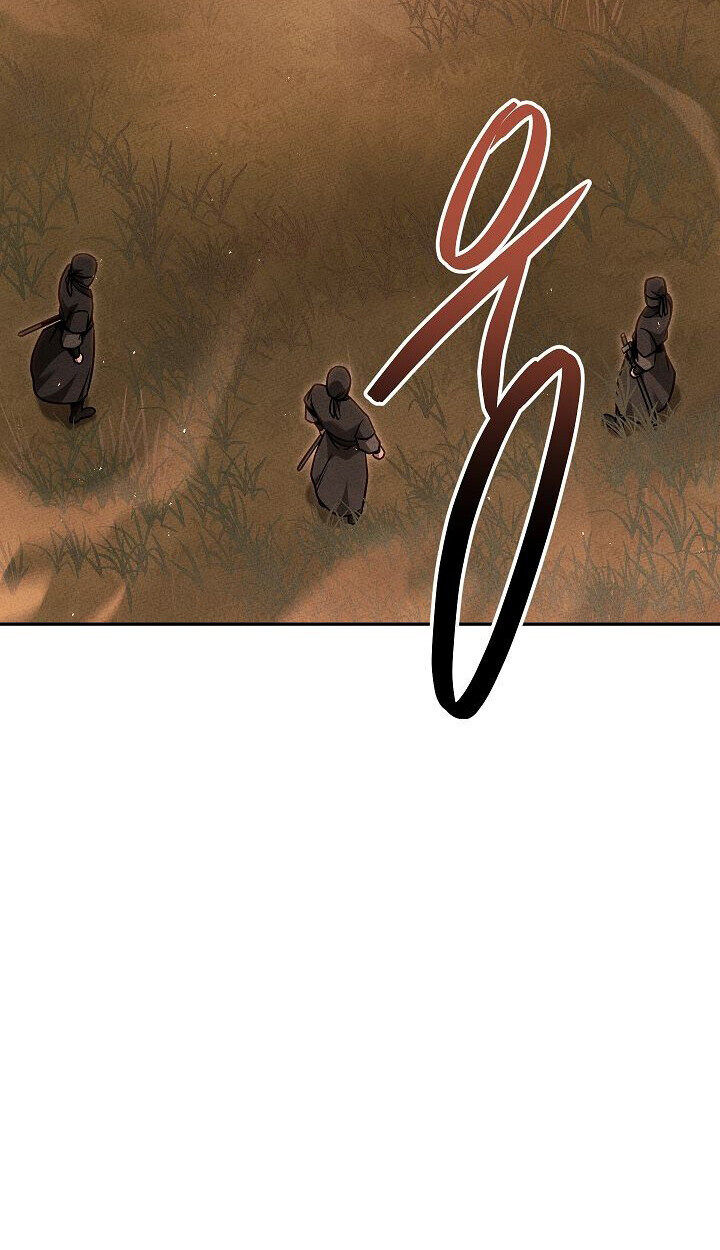 The Divine Demon’s Grand Ascension ตอนที่ 30 111