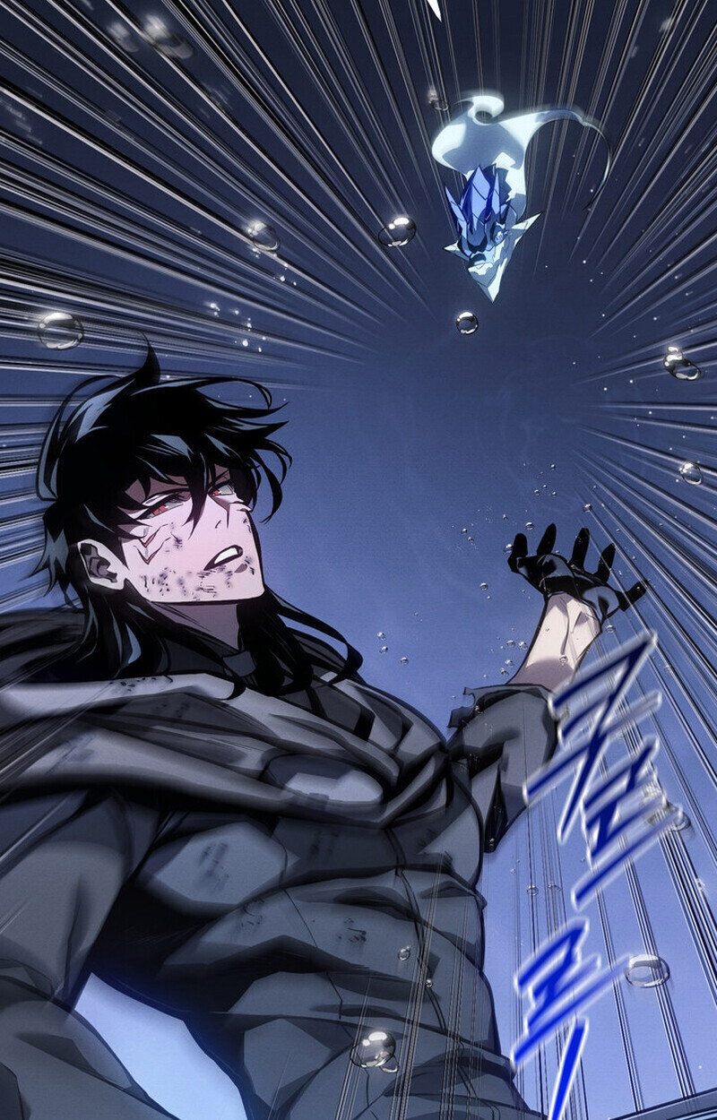 Regressing as the Reincarnated Bastard of the Sword Clan ตอนที่ 73 5